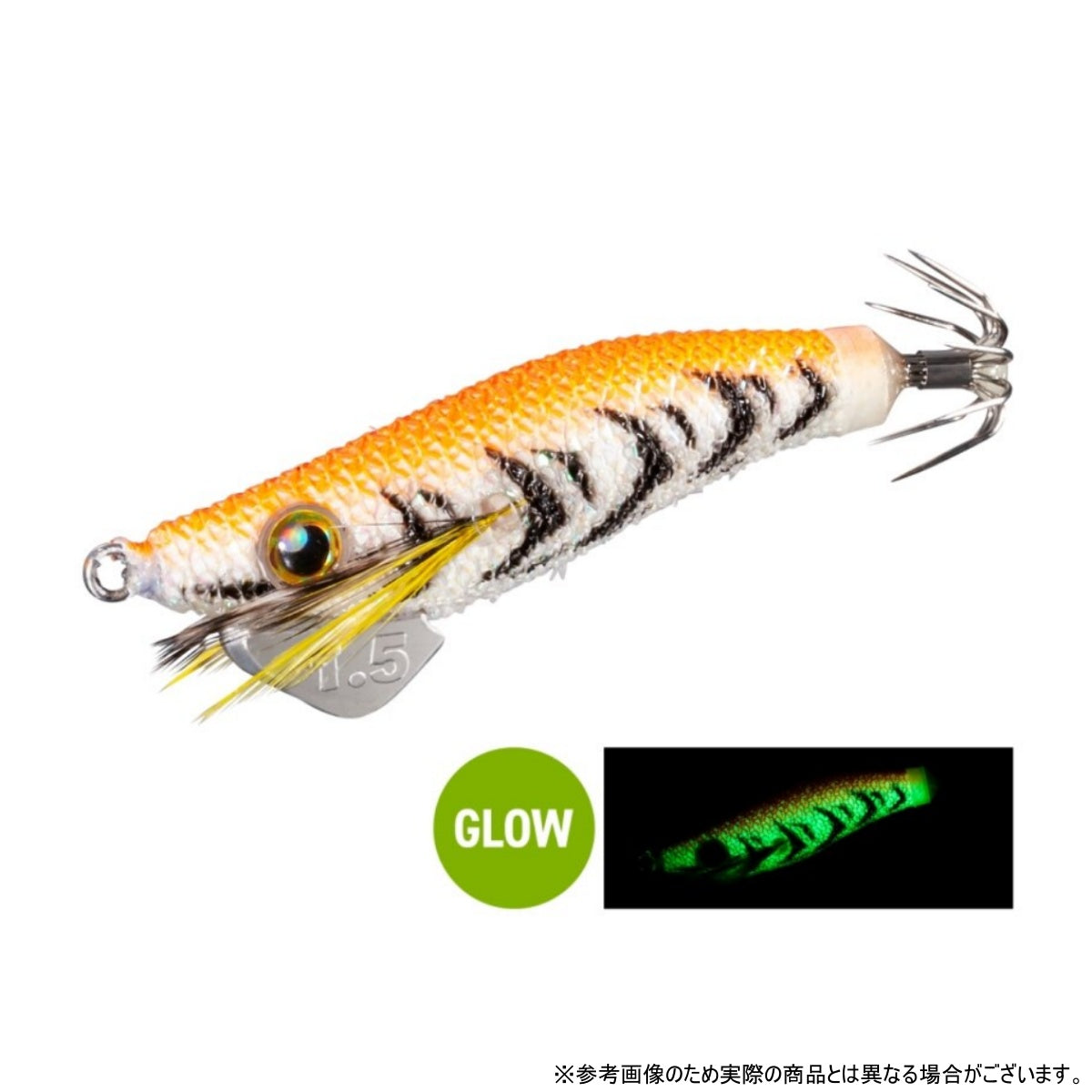 シマノ(SHIMANO) QE-X15Y 1.5号 001 トラグロウ【セフィア セッピー】