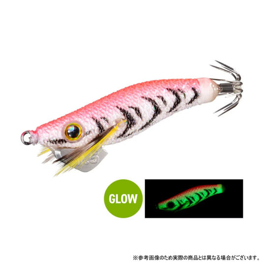 シマノ(SHIMANO) QE-X15Y 1.5号 002 ウメグロウ【セフィア セッピー】