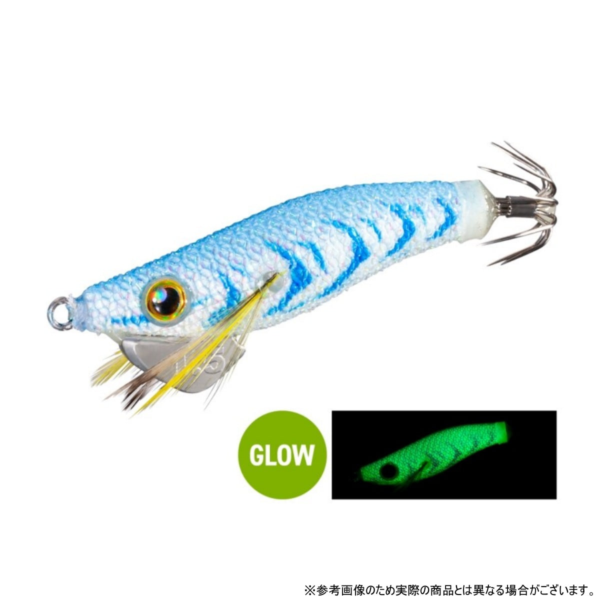 シマノ(SHIMANO) QE-X15Y 1.5号 003 ソラグロウ【セフィア セッピー】