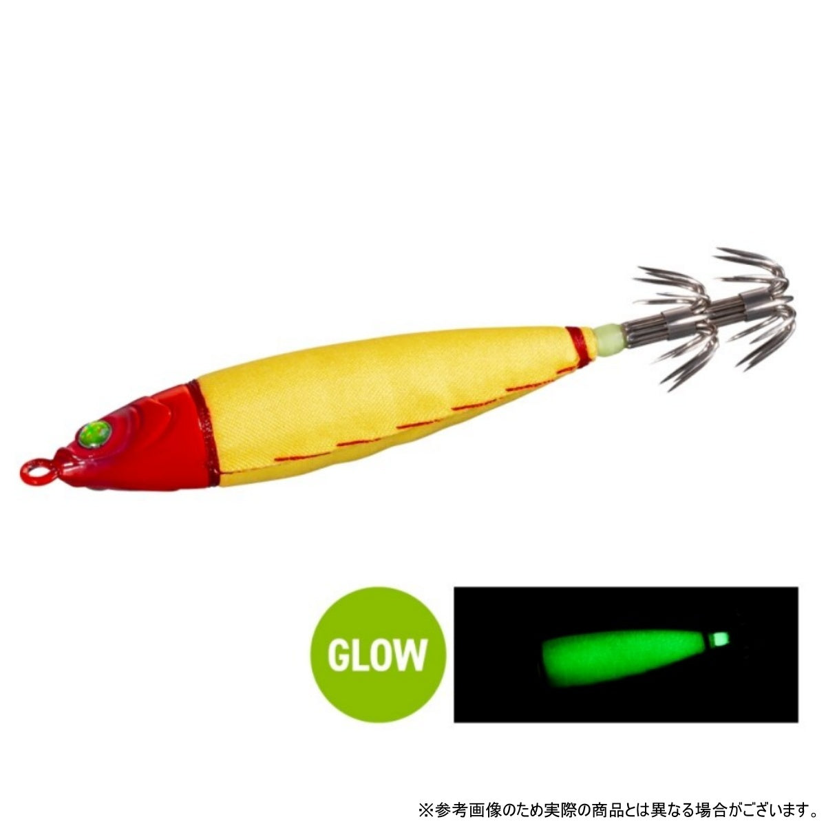 シマノ(SHIMANO) セフィア コロコロスッテ 30号 80mm #003 アカキイロ QS-C30Y