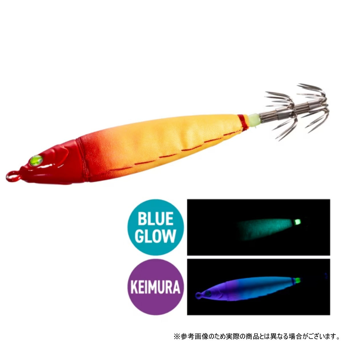シマノ(SHIMANO) セフィア コロコロスッテ 35号 85mm #006 アカキイロK QS-C35Y