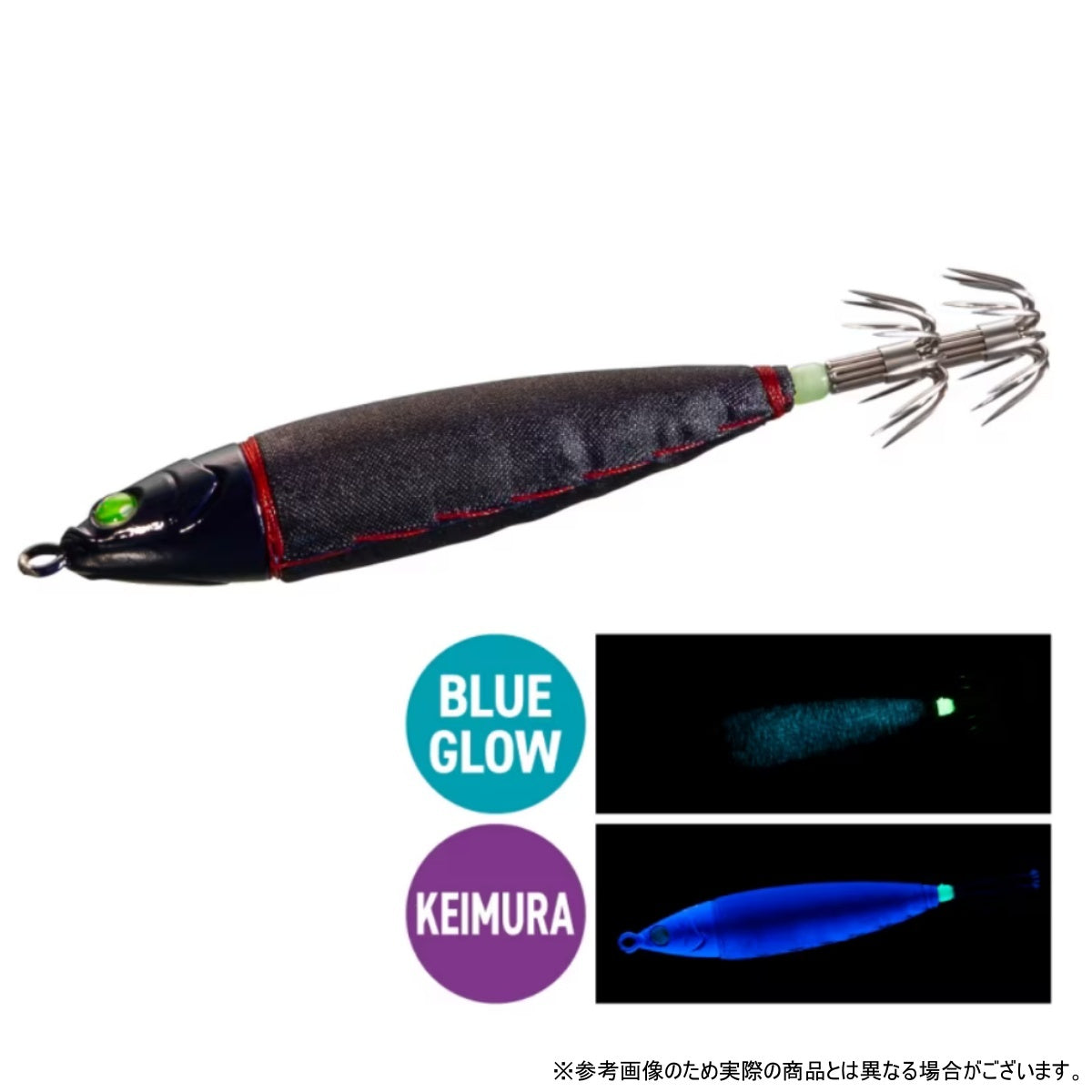 シマノ(SHIMANO) セフィア コロコロスッテ 35号 85mm #007 ゼンクロ QS-C35Y