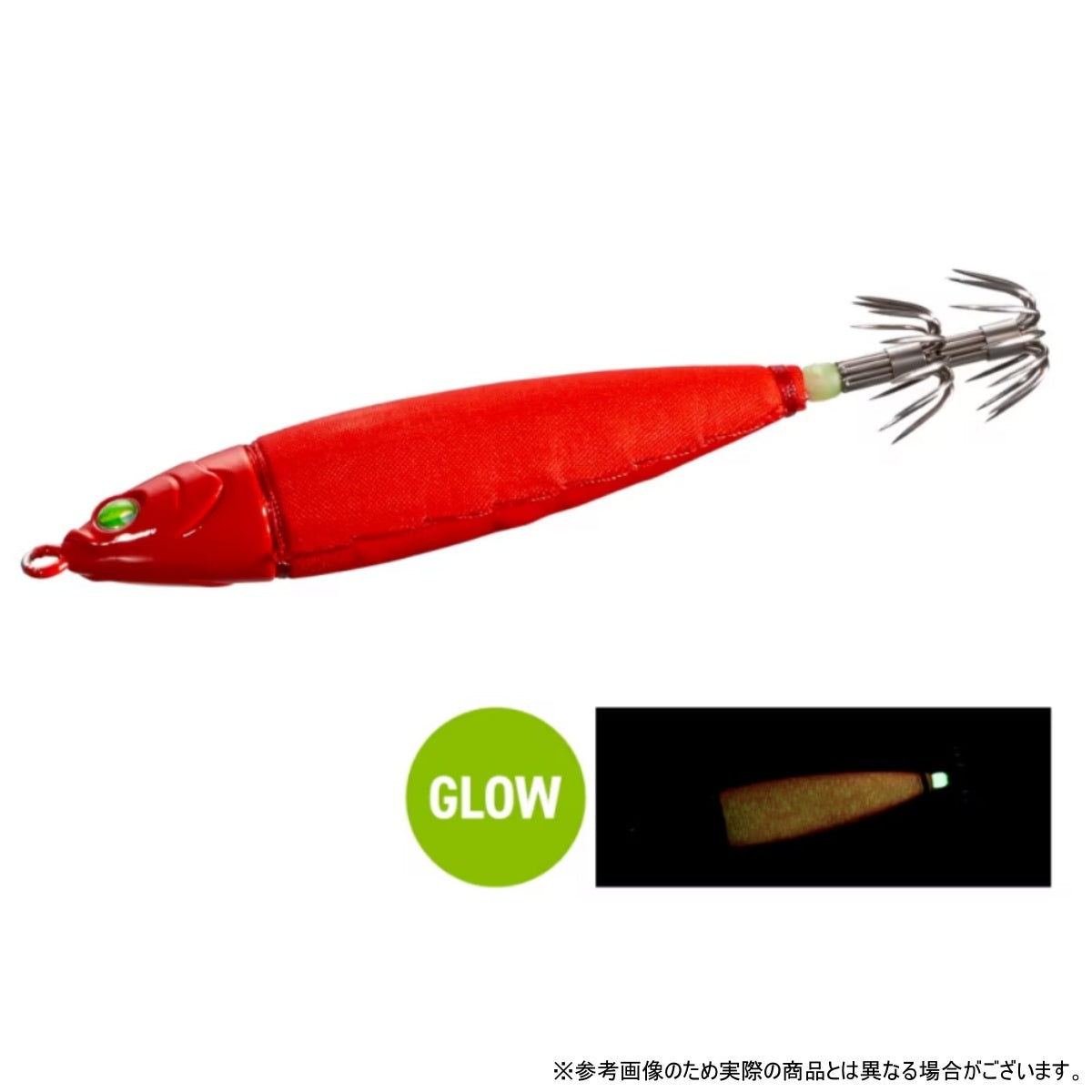 シマノ(SHIMANO) セフィア コロコロスッテ 40号 90mm #008 ゼンアカ QS-C40Y