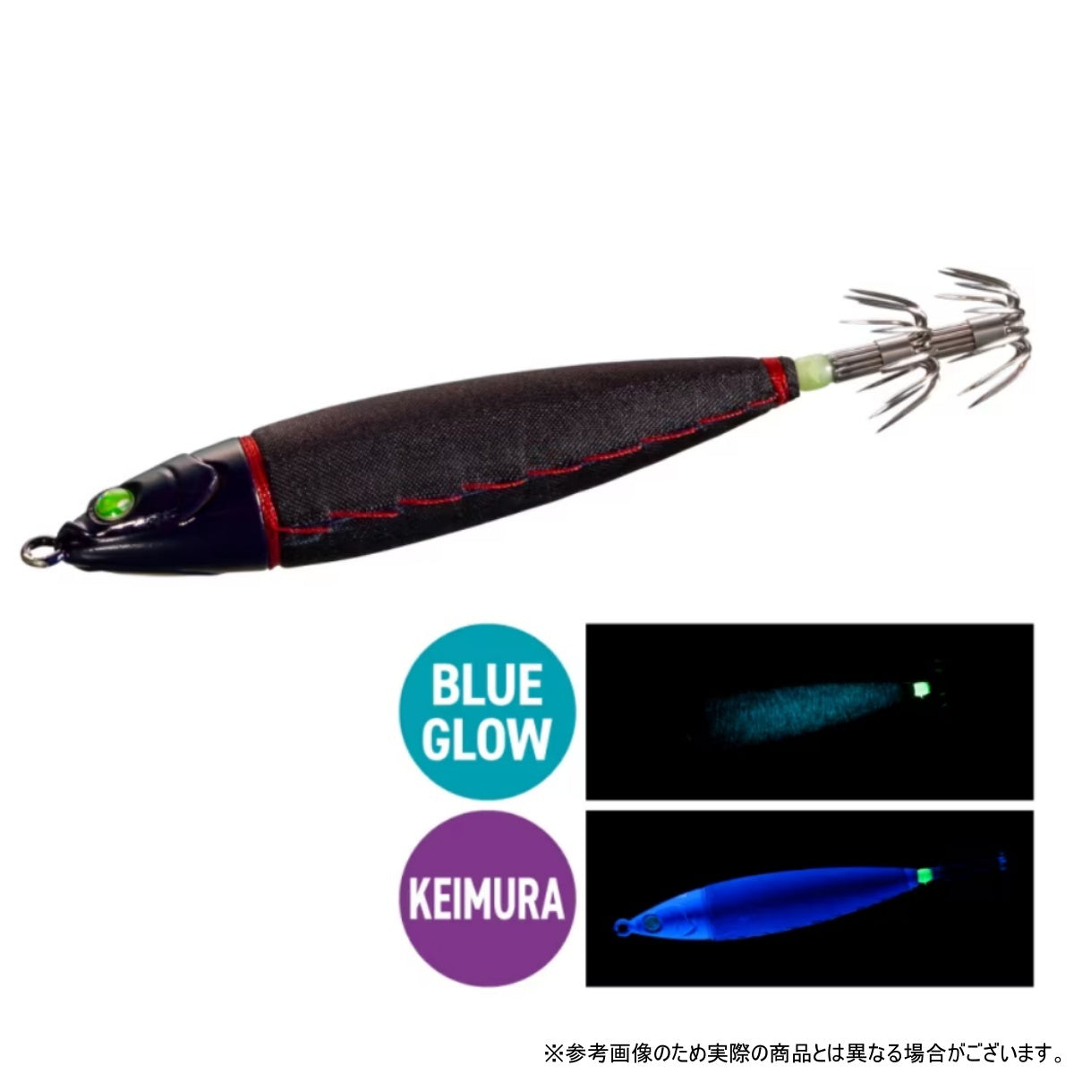 シマノ(SHIMANO) セフィア コロコロスッテ 45号 95mm #007 ゼンクロ QS-C45Y