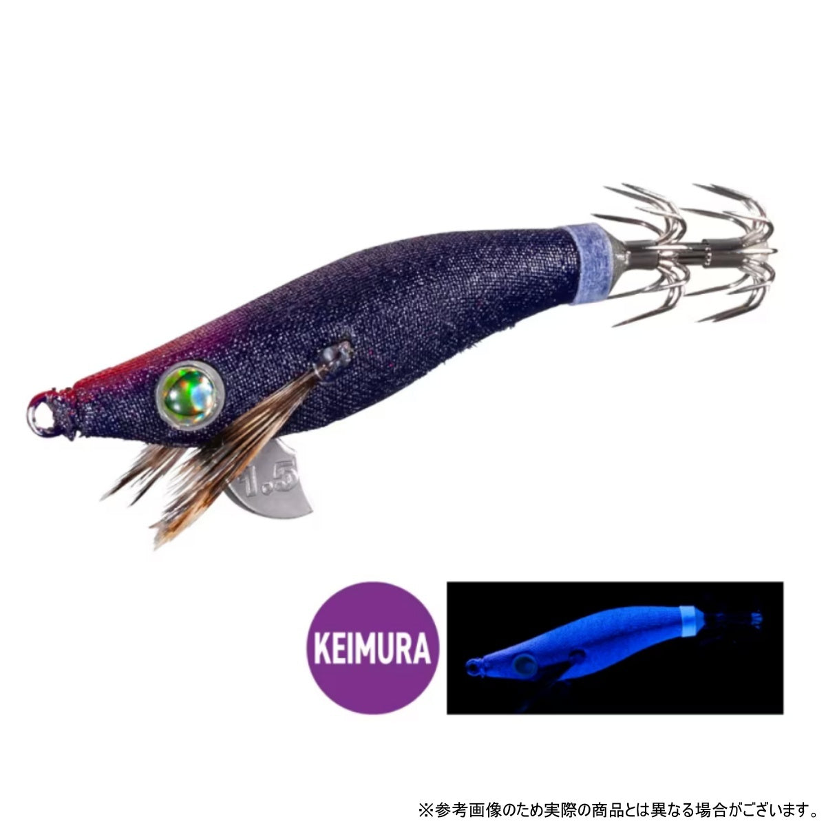 シマノ(SHIMANO) セフィア スイスイドロッパー 1.5号 3.5g #006 ゼンクロＫ QS-Z15Y