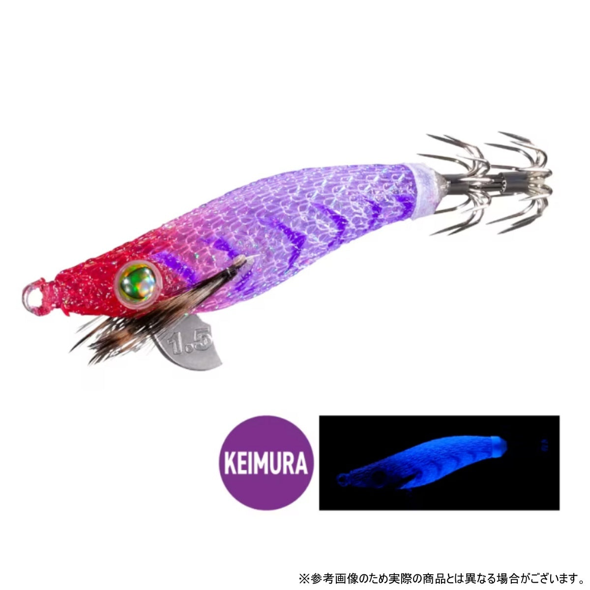 シマノ(SHIMANO) セフィア スイスイドロッパー 1.5号 3.5g #008 レッドスケパープルＫ QS-Z15Y