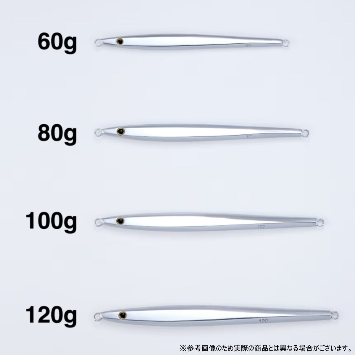 シマノ(SHIMANO) コルトスナイパー ロング 60g 148mm #017 STフルグローチャートバック JM-606R