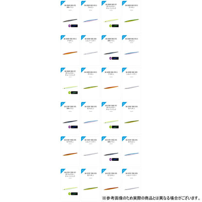 シマノ(SHIMANO) コルトスナイパー ロング 60g 148mm #017 STフルグローチャートバック JM-606R