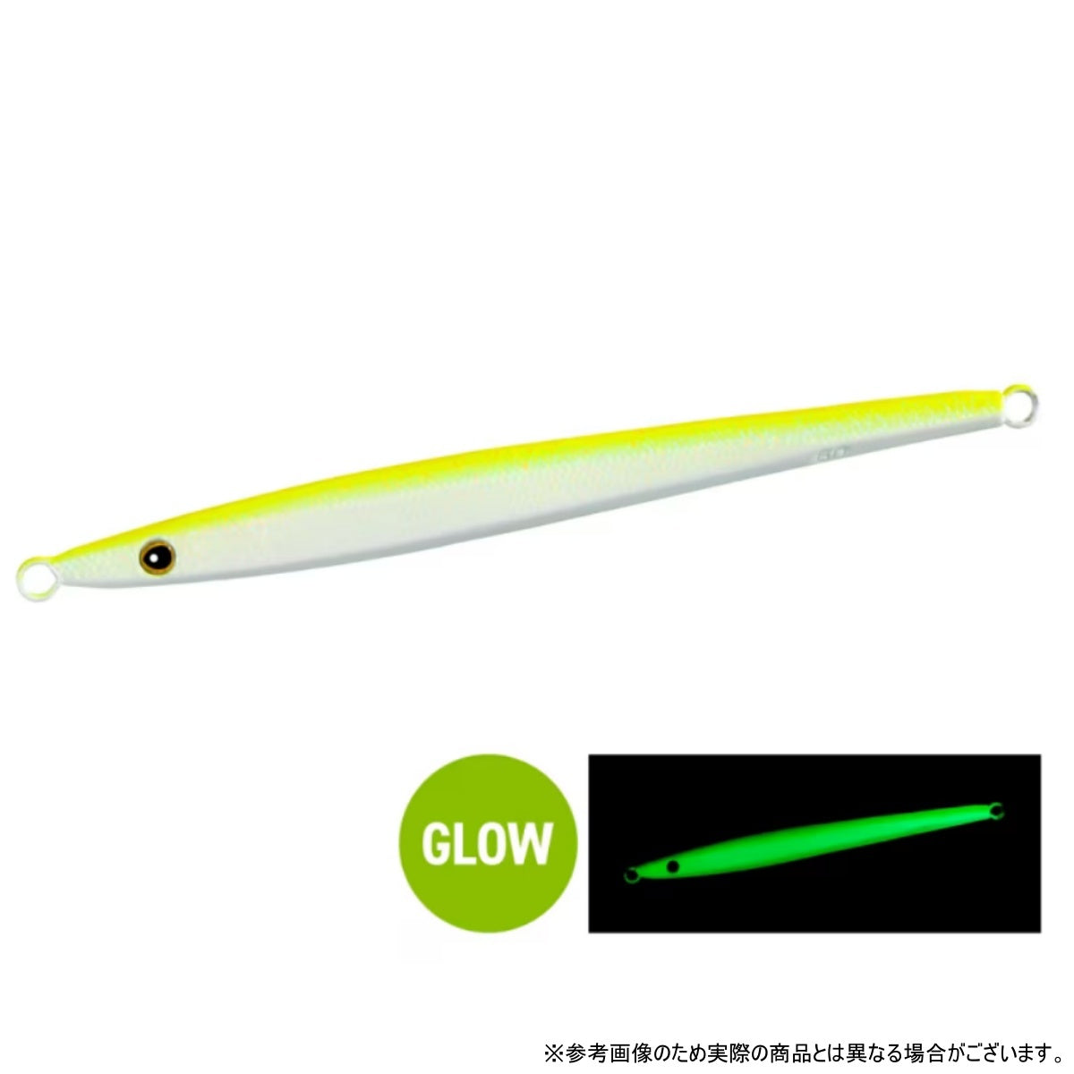 シマノ(SHIMANO) コルトスナイパー ロング 60g 148mm #017 STフルグローチャートバック JM-606R