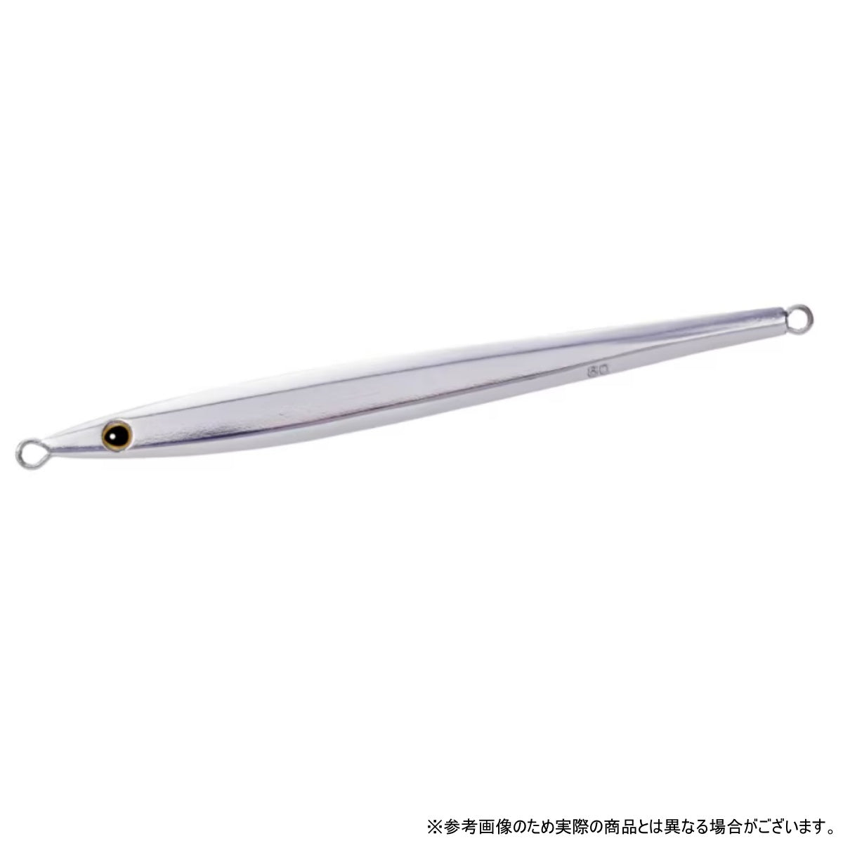 シマノ(SHIMANO) コルトスナイパー ロング 80g 163mm #020 シルバーミラー JM-608R