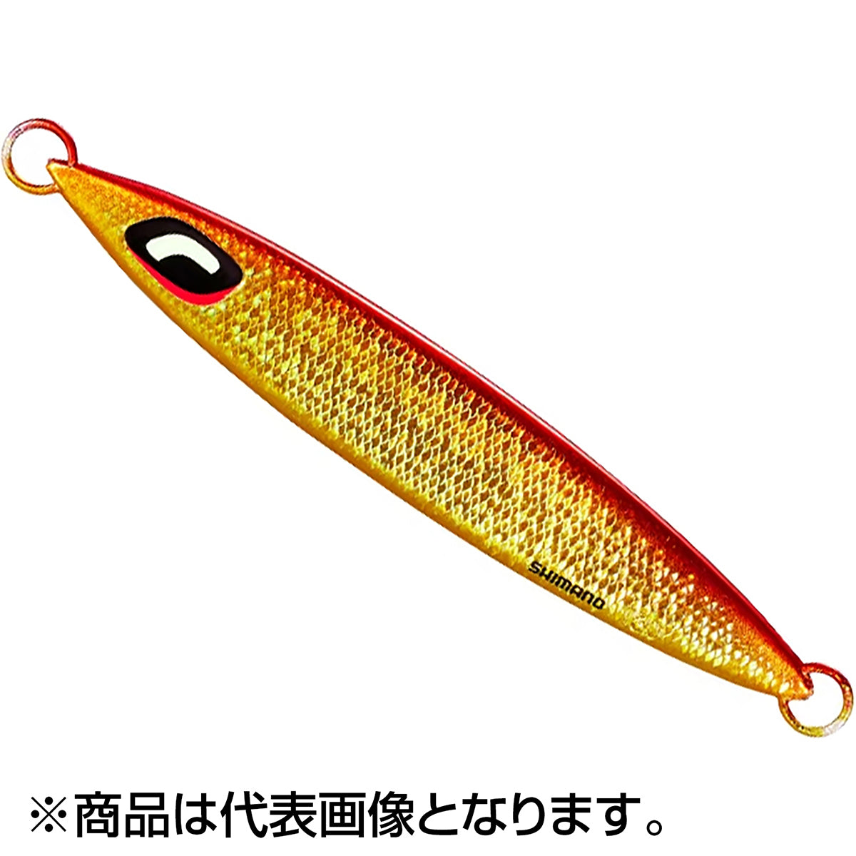 シマノ(SHIMANO) オシア スティンガーバタフライ サーディンウェーバー 121mm 130g #018 Sアカキン JT-413P