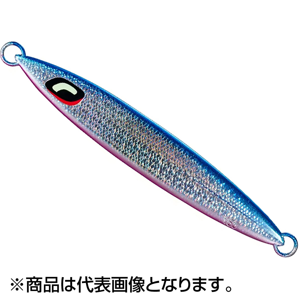 シマノ(SHIMANO) オシア スティンガーバタフライ サーディンウェーバー 130mm 160g #016 Sブルピン JT-416P