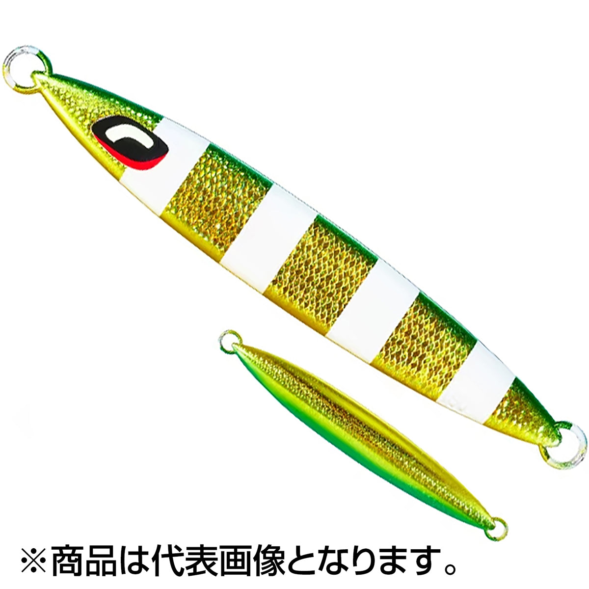 シマノ(SHIMANO) オシア スティンガーバタフライ サーディンウェーバー 130mm 160g #020 Sグリキンゼブラ JT-416P