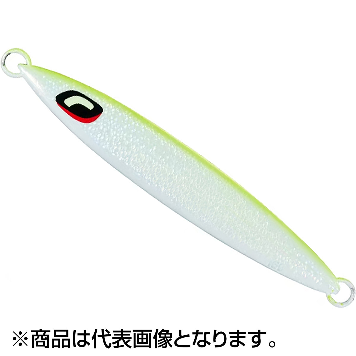 シマノ(SHIMANO) オシア スティンガーバタフライ サーディンウェーバー 130mm 160g #024 STフルグローチャートバック JT-416P