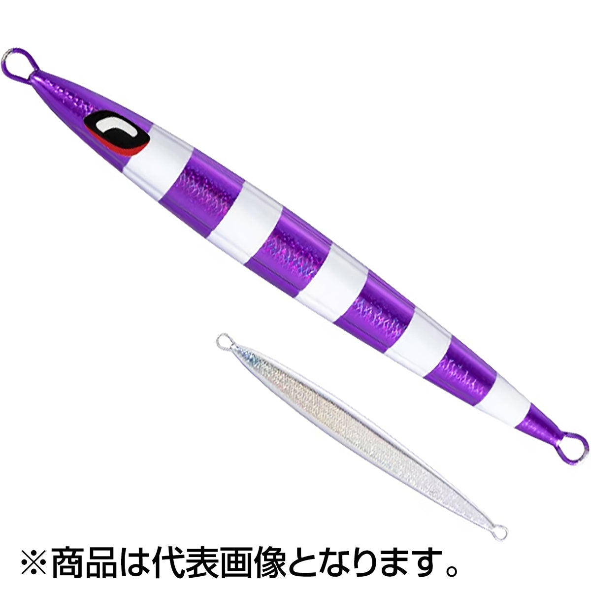 シマノ(SHIMANO) オシア スティンガーバタフライ ペブルスティック 154mm 150g #019 Sパープルシルバーゼブラグロー JT-915N