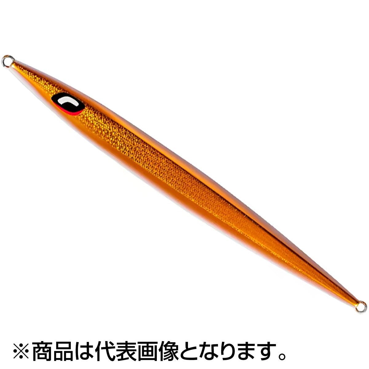 シマノ(SHIMANO) オシア スティンガーバタフライ イージーペブル 259mm 700g #015 Sエッジグローコパー JV-F70T