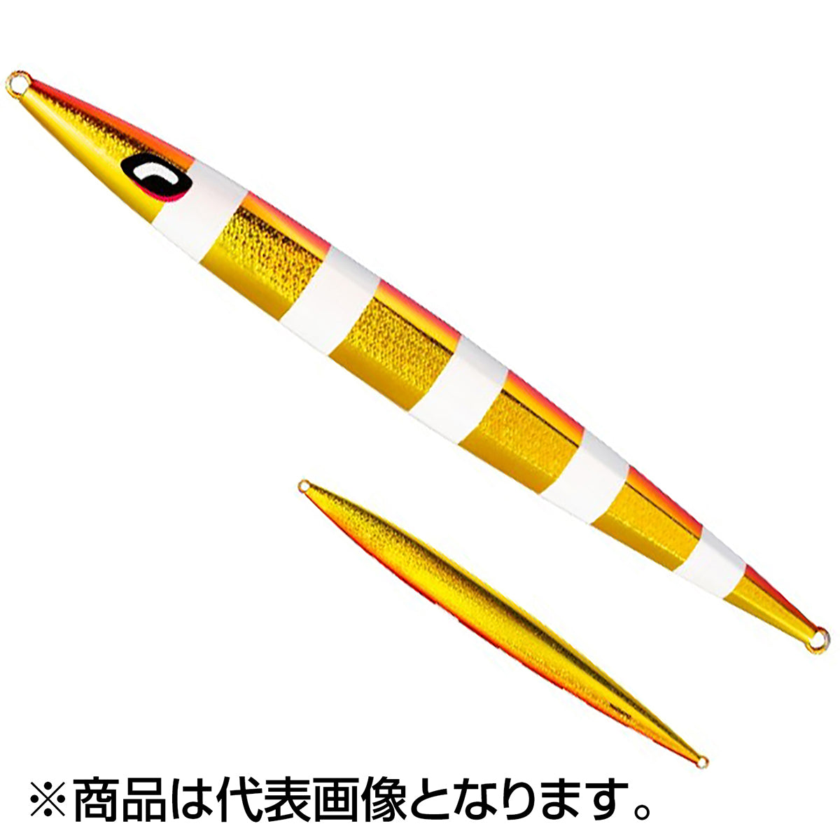 シマノ(SHIMANO) オシア スティンガーバタフライ イージーペブル 277mm 900g #017 Sアカキンゼブラ JV-F90T