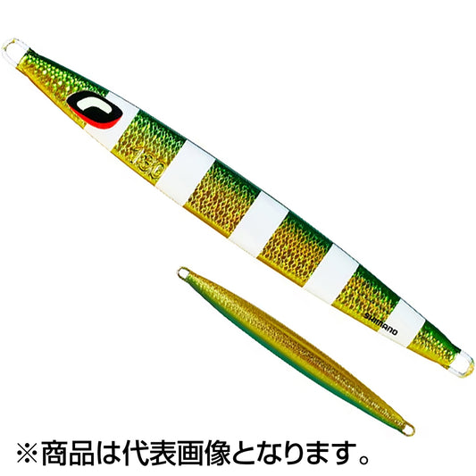 シマノ(SHIMANO) オシア ロングウェーバー 151mm 130g #020 Sグリキンゼブラ JV-L13U