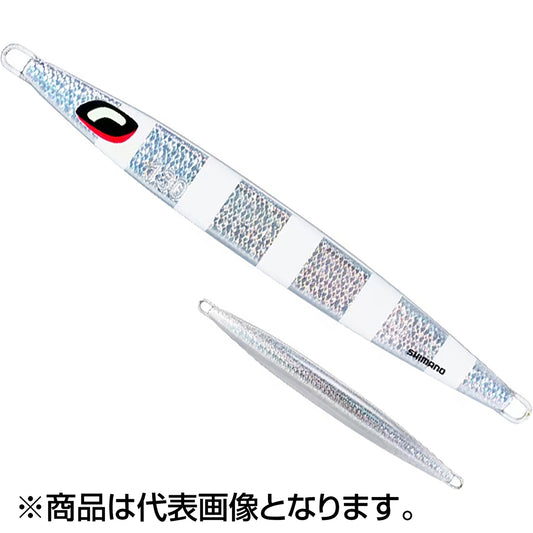 シマノ(SHIMANO) オシア ロングウェーバー 151mm 130g #021 Sゼブラグロー JV-L13U