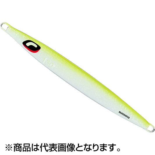 シマノ(SHIMANO) オシア ロングウェーバー 151mm 130g #024 STフルグローチャートバック JV-L13U
