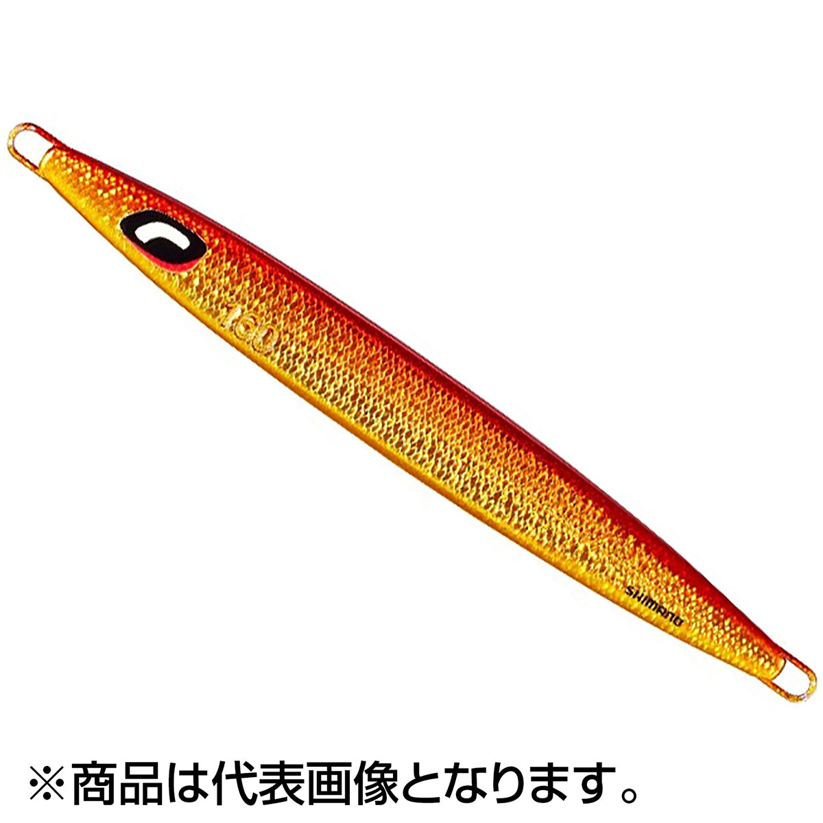 シマノ(SHIMANO) オシア ロングウェーバー 162mm 160g #018 Sアカキン JV-L16U