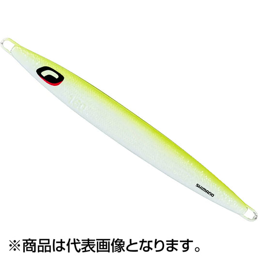 シマノ(SHIMANO) オシア ロングウェーバー 162mm 160g #024 STフルグローチャートバック JV-L16U