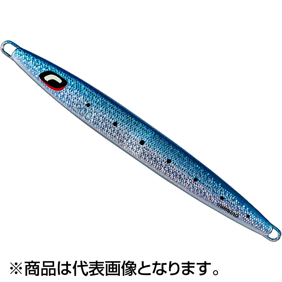 シマノ(SHIMANO) オシア ロングウェーバー 175mm 200g #015 Sイワシ JV-L20U