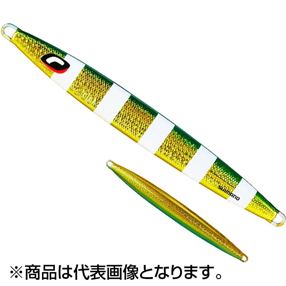 シマノ(SHIMANO) オシア ロングウェーバー 175mm 200g #020 Sグリキンゼブラ JV-L20U