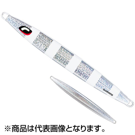 シマノ(SHIMANO) オシア ロングウェーバー 175mm 200g #021 Sゼブラグロー JV-L20U