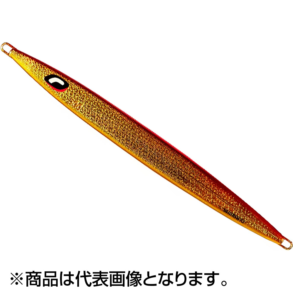 シマノ(SHIMANO) オシア ロングウェーバー 271mm 500g #018 Sアカキン JV-L50U