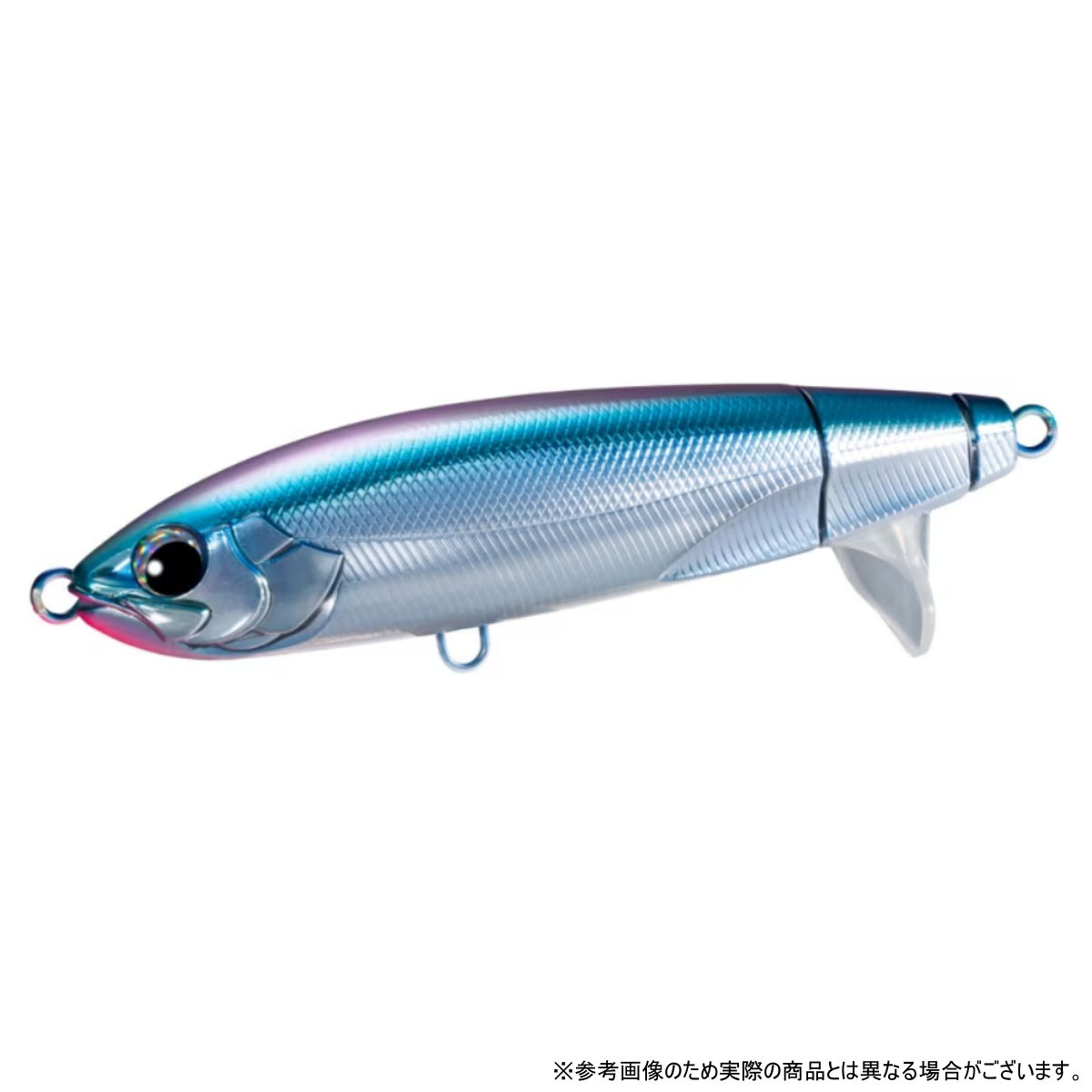 シマノ(SHIMANO) オシア スクリュードライブ 180F 180mm 114g #002 OCEAベイト XU-A18Y