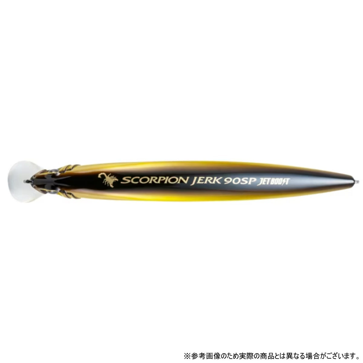 シマノ(SHIMANO) スコーピオンジャーク 90SP ジェットブースト 90mm 8g #007 マットチャート ZQ-L90Y