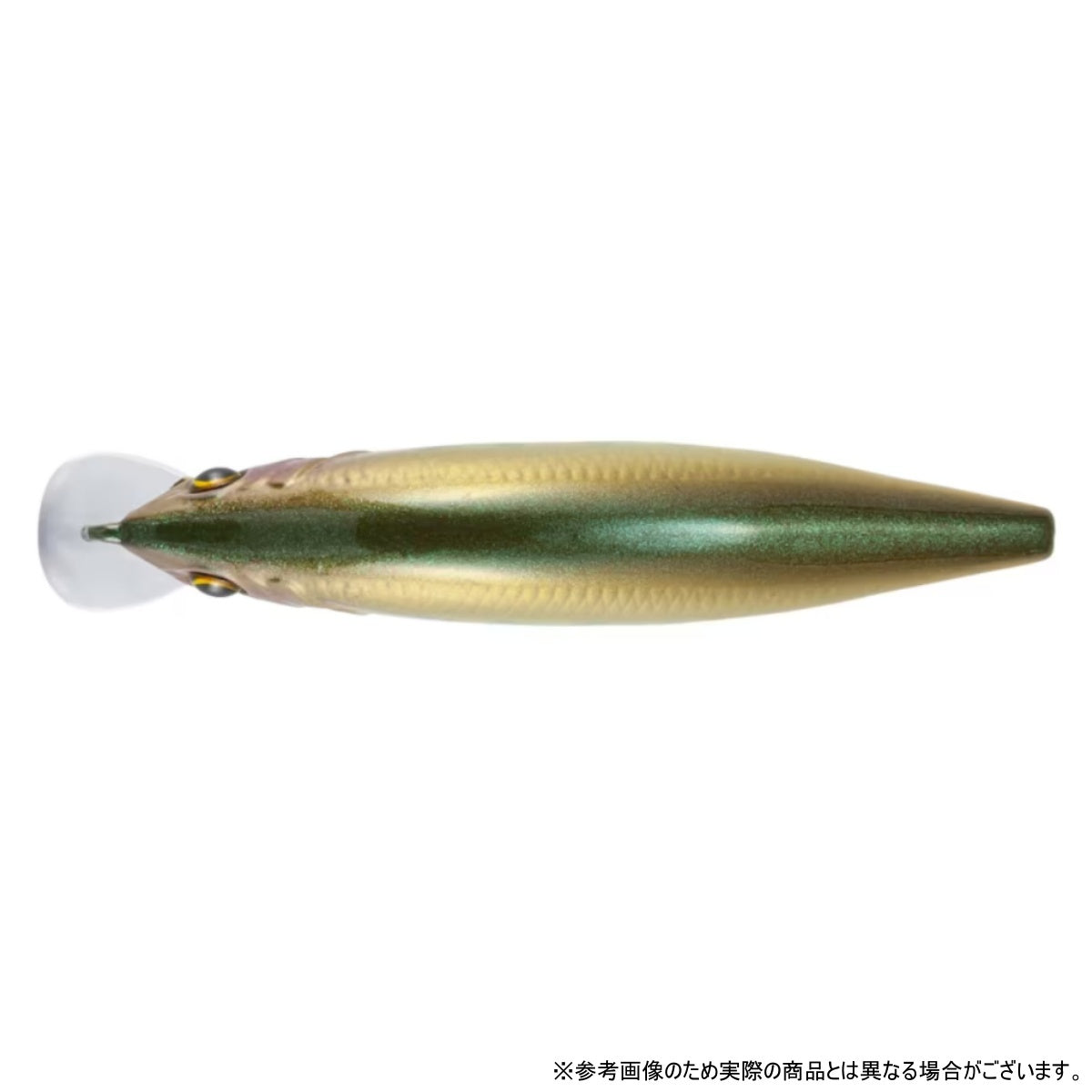 シマノ(SHIMANO) カーディフ リフレイン 42S 42mm 2.4g #004 グリキン ZN-142Y