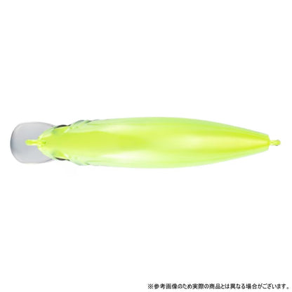 シマノ(SHIMANO) ZN-245X 45XS 009 N メイメツグラデ【カーディフ リフレイン BOTTOM Spec】