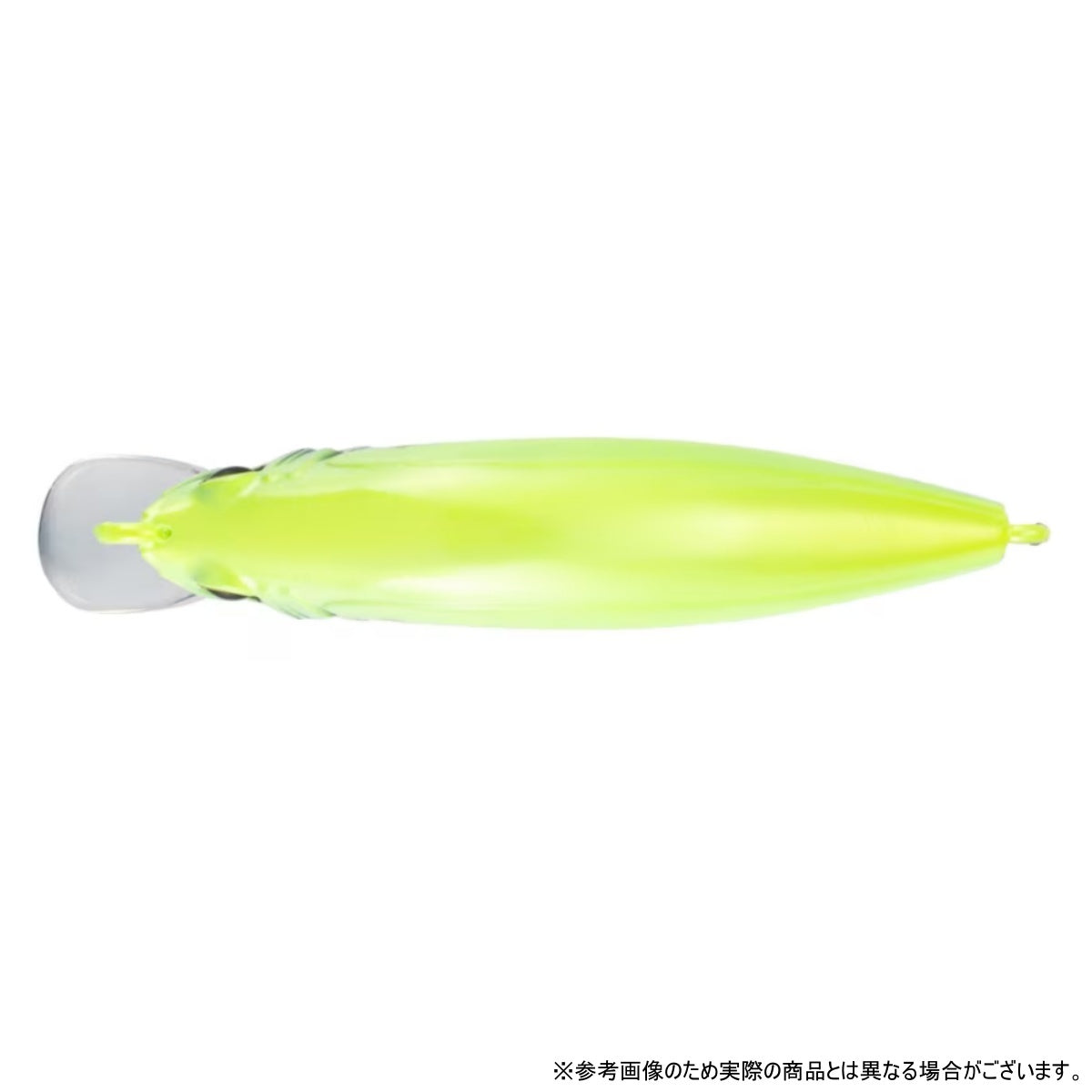 シマノ(SHIMANO) ZN-245X 45XS 010 S グリキン【カーディフ リフレイン BOTTOM Spec】