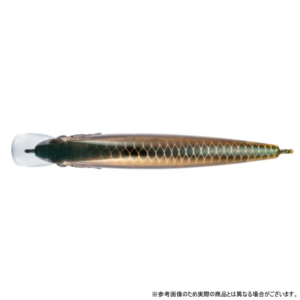 シマノ(SHIMANO) ZN-250W 50HS 011 アルミチャートバックピンクベリー【カーディフ リフレイン】