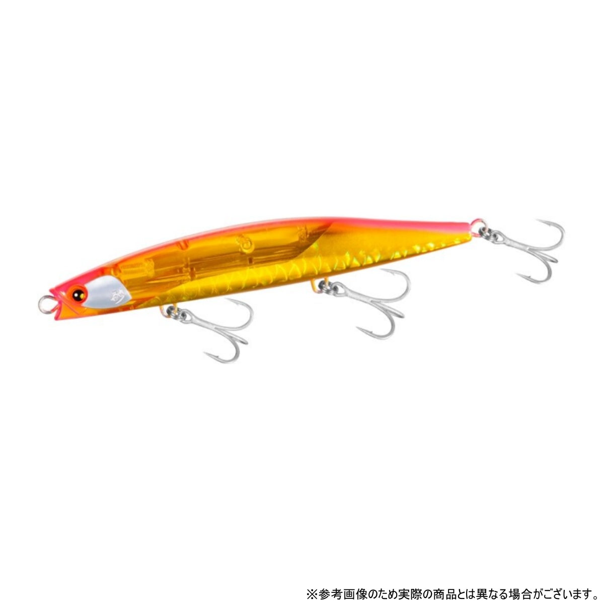 シマノ(SHIMANO) XG-R12W 125S 011 A ゴールドパンチ【熱砂 ビームドリフト フラッシュブースト】