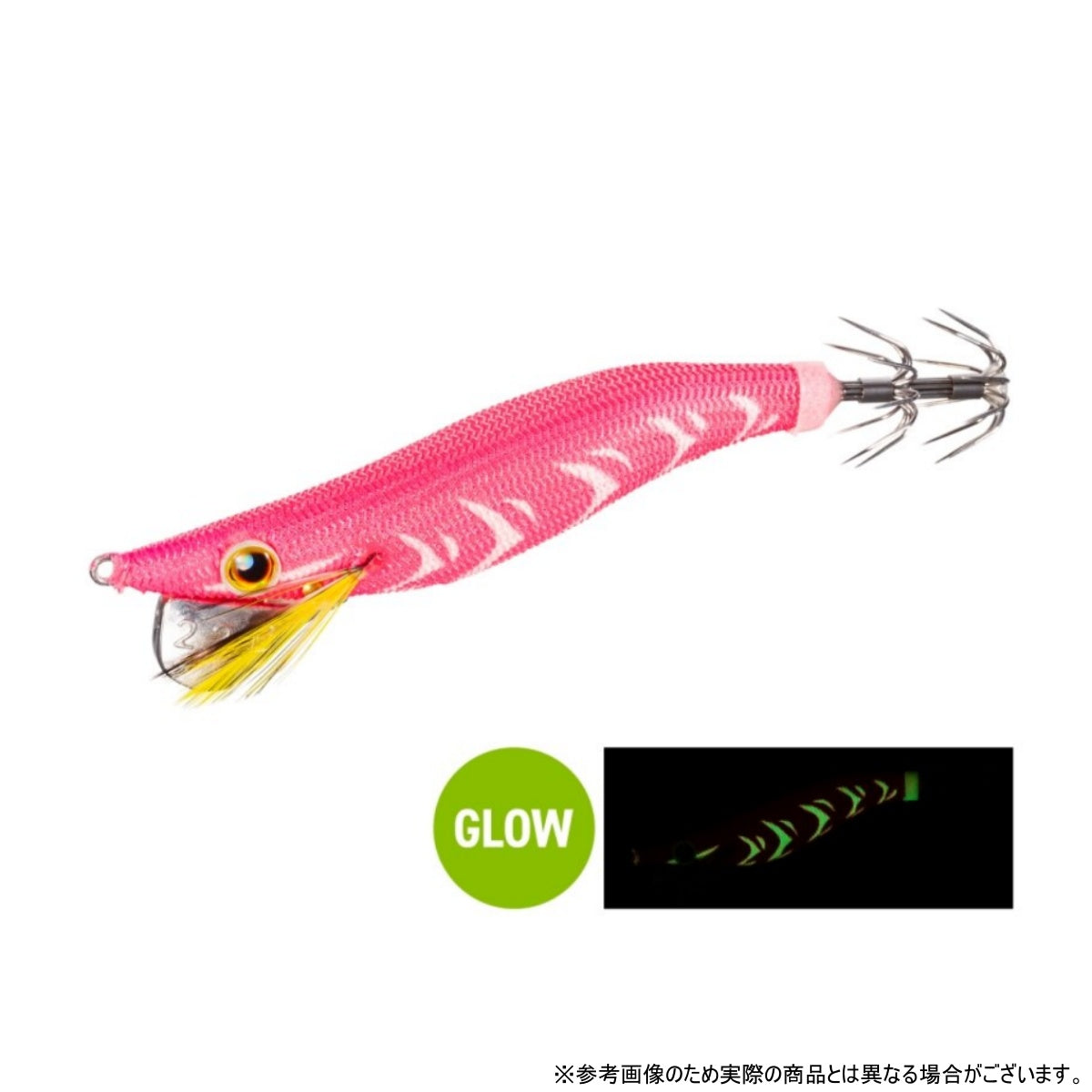シマノ(SHIMANO) QE-C22Y 2.2号 001 フルピングロー【セフィア セッピー】