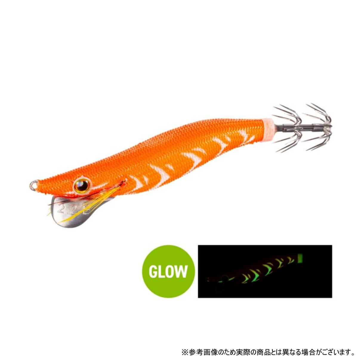 シマノ(SHIMANO) QE-C22Y 2.2号 002 フルオレグロー【セフィア セッピー】