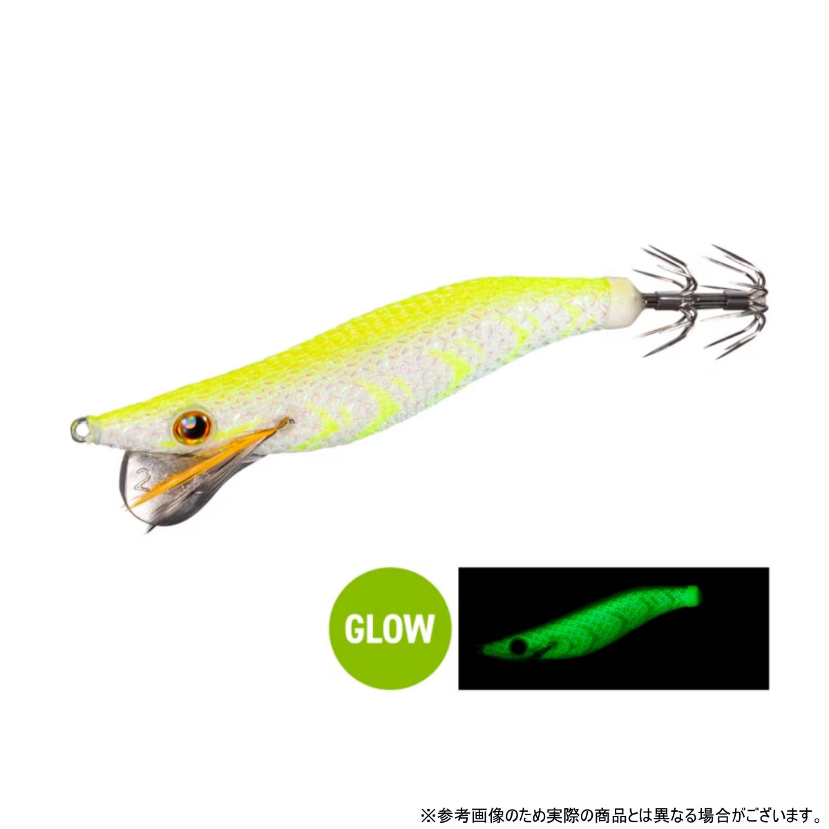 シマノ(SHIMANO) QE-C22Y 2.2号 004 チャートグロー【セフィア セッピー】