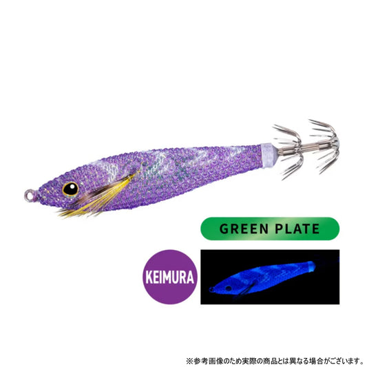 シマノ(SHIMANO) QS-Q80X 80mm 010 エビムラサキ【セフィア スイスイスティック フラッシュブースト】