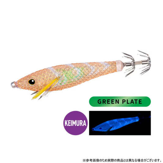 シマノ(SHIMANO) QS-Q80X 80mm 011 エビオレンジ【セフィア スイスイスティック フラッシュブースト】