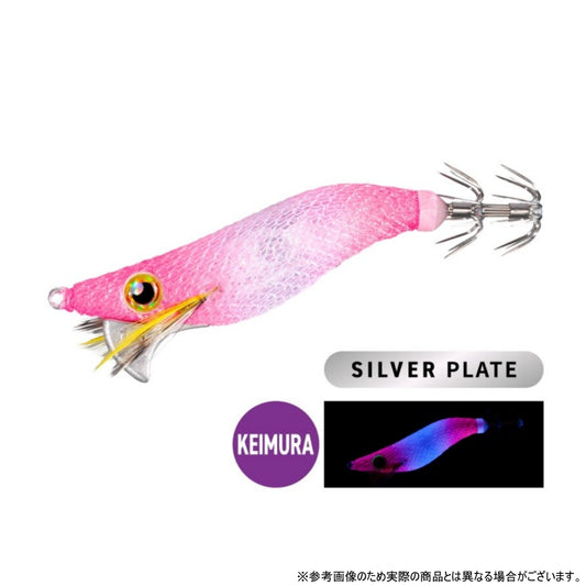 シマノ(SHIMANO) QE-Z18Z 1.8号 001 ケイムラピンキーFB【セフィア セッピー フラッシュブースト】