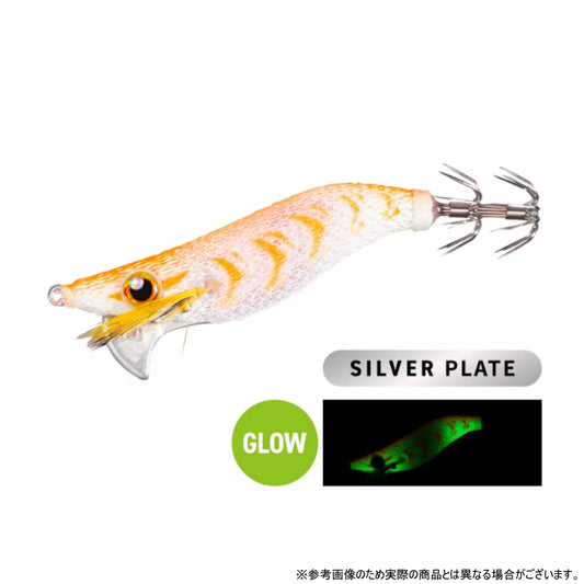 シマノ(SHIMANO) QE-Z18Z 1.8号 002 オレンジグローFB【セフィア セッピー フラッシュブースト】