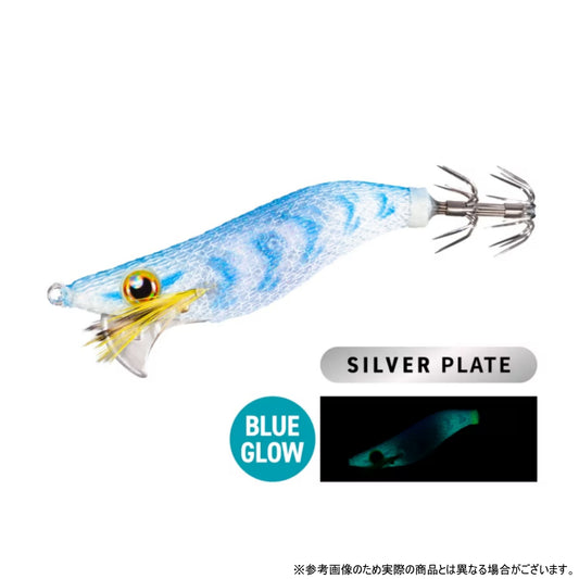 シマノ(SHIMANO) QE-Z18Z 1.8号 003 ブルーグローFB【セフィア セッピー フラッシュブースト】