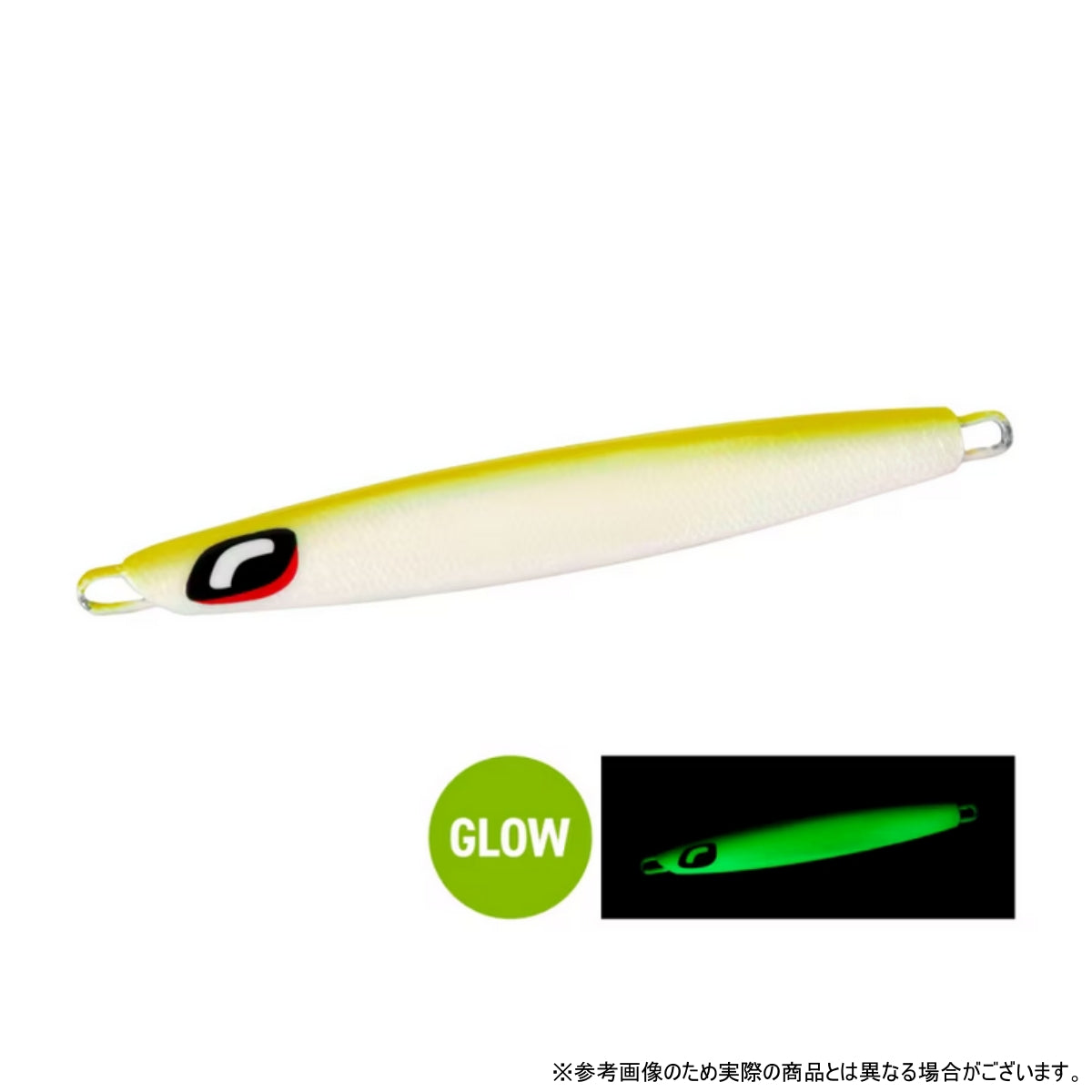 シマノ(SHIMANO) JT-716L 160g 017 STフルグローチャートバック【オシア センターサーディン】