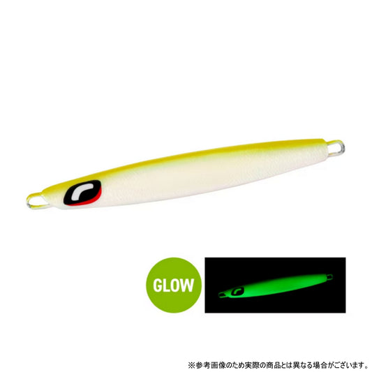 シマノ(SHIMANO) JT-716L 160g 017 STフルグローチャートバック【オシア センターサーディン】