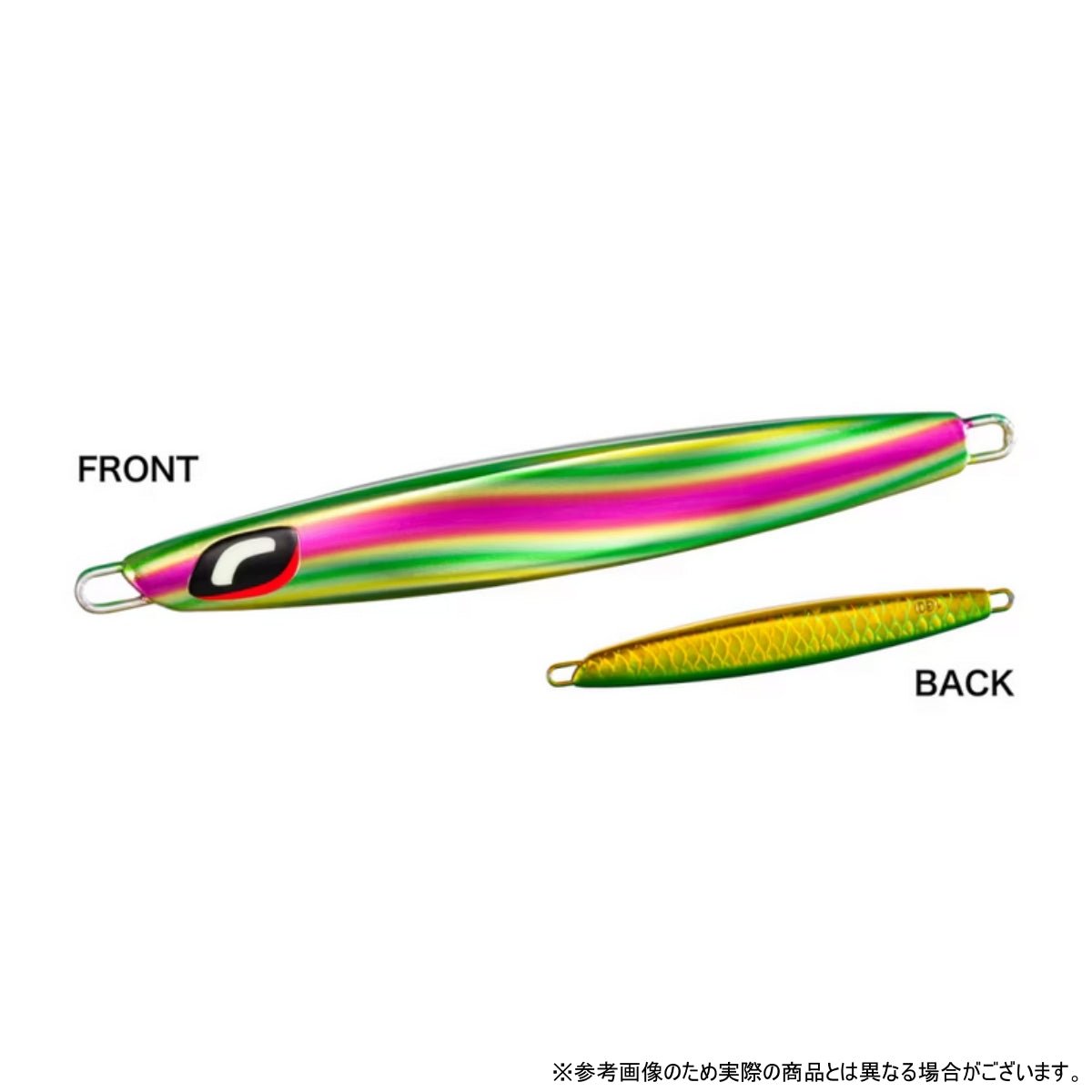 シマノ(SHIMANO) JT-716L 160g 022 ウェービーグリキン【オシア センターサーディン】
