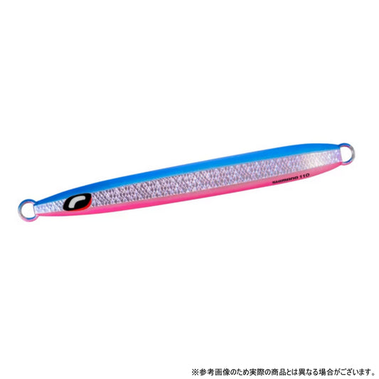 シマノ(SHIMANO) JV-F11Y 110g 003 Sブルピン【オシア シックスライド】