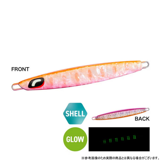 シマノ(SHIMANO) JT-716L 160g 026 オレピンシェル【オシア センターサーディン】